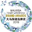 Health & Wellness Brand Awards 2019