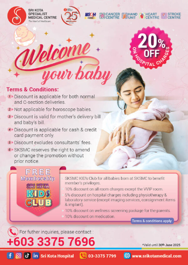 Maternity Promotion (20% Off Hospital Charges)