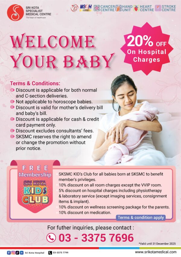 Maternity Promotion (20% Off Hospital Charges)
